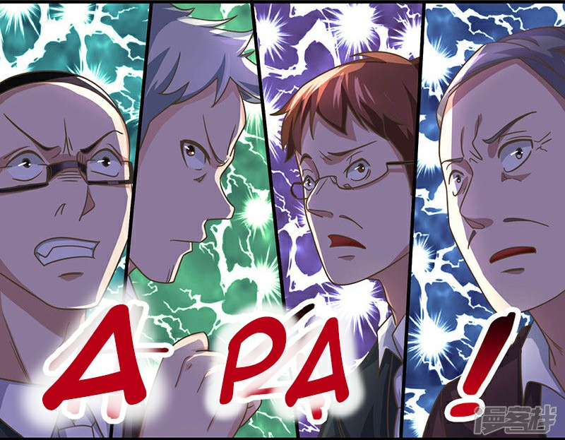 Rebirth Abandoned Less Return Chapter 09 Gambar 9